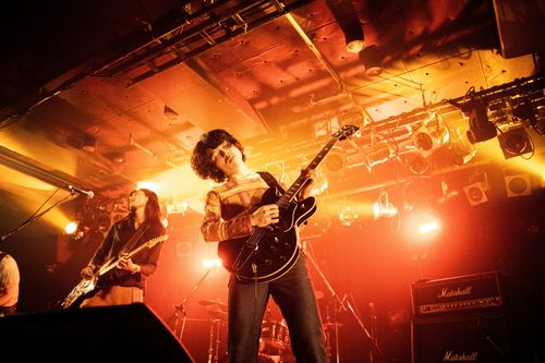 TŌ YŌ (JP, psych)